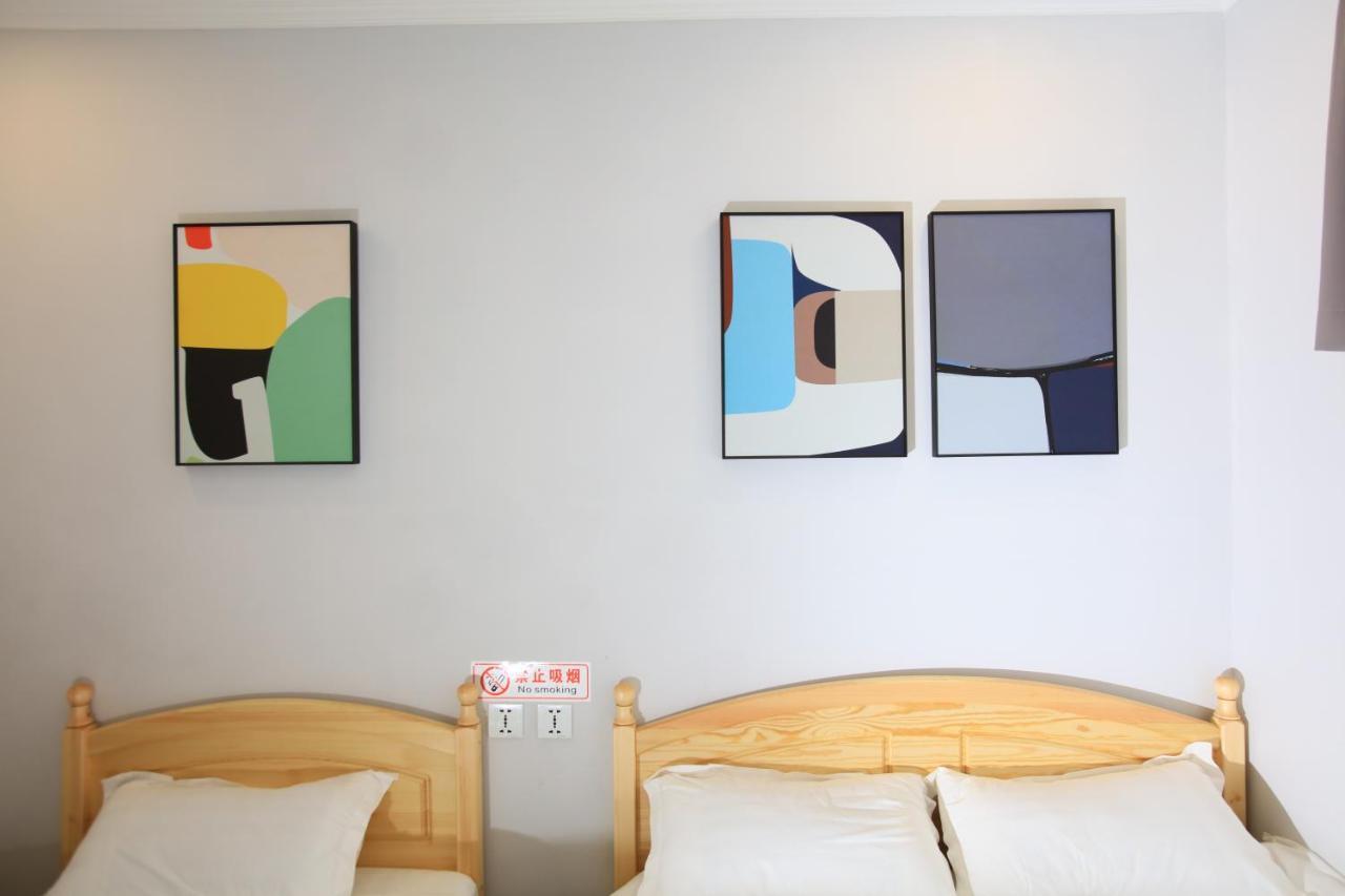 Beijing Xingshe Youth Hostel Dış mekan fotoğraf