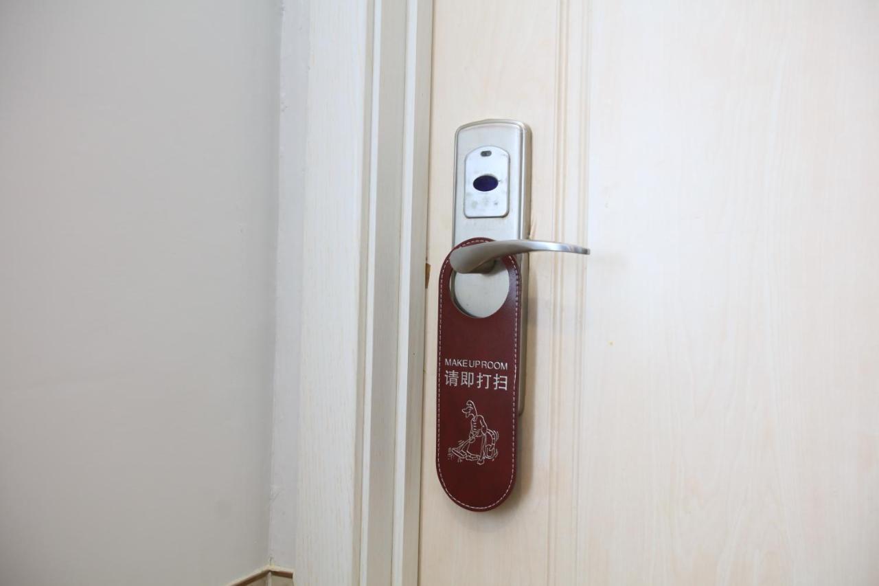 Beijing Xingshe Youth Hostel Dış mekan fotoğraf