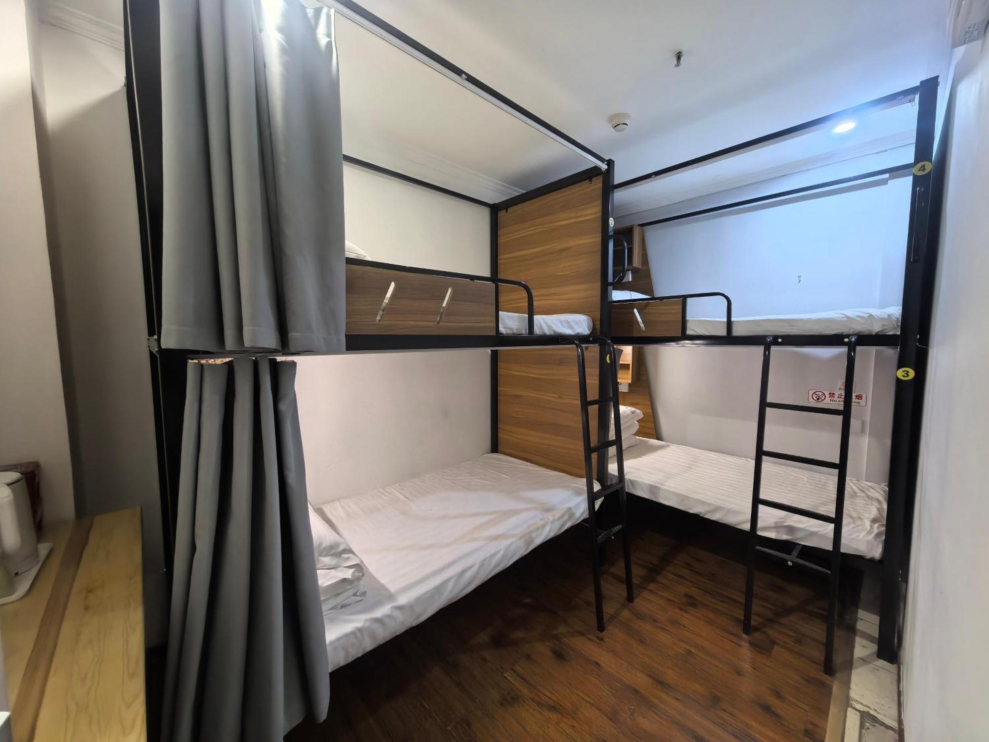 Beijing Xingshe Youth Hostel Dış mekan fotoğraf