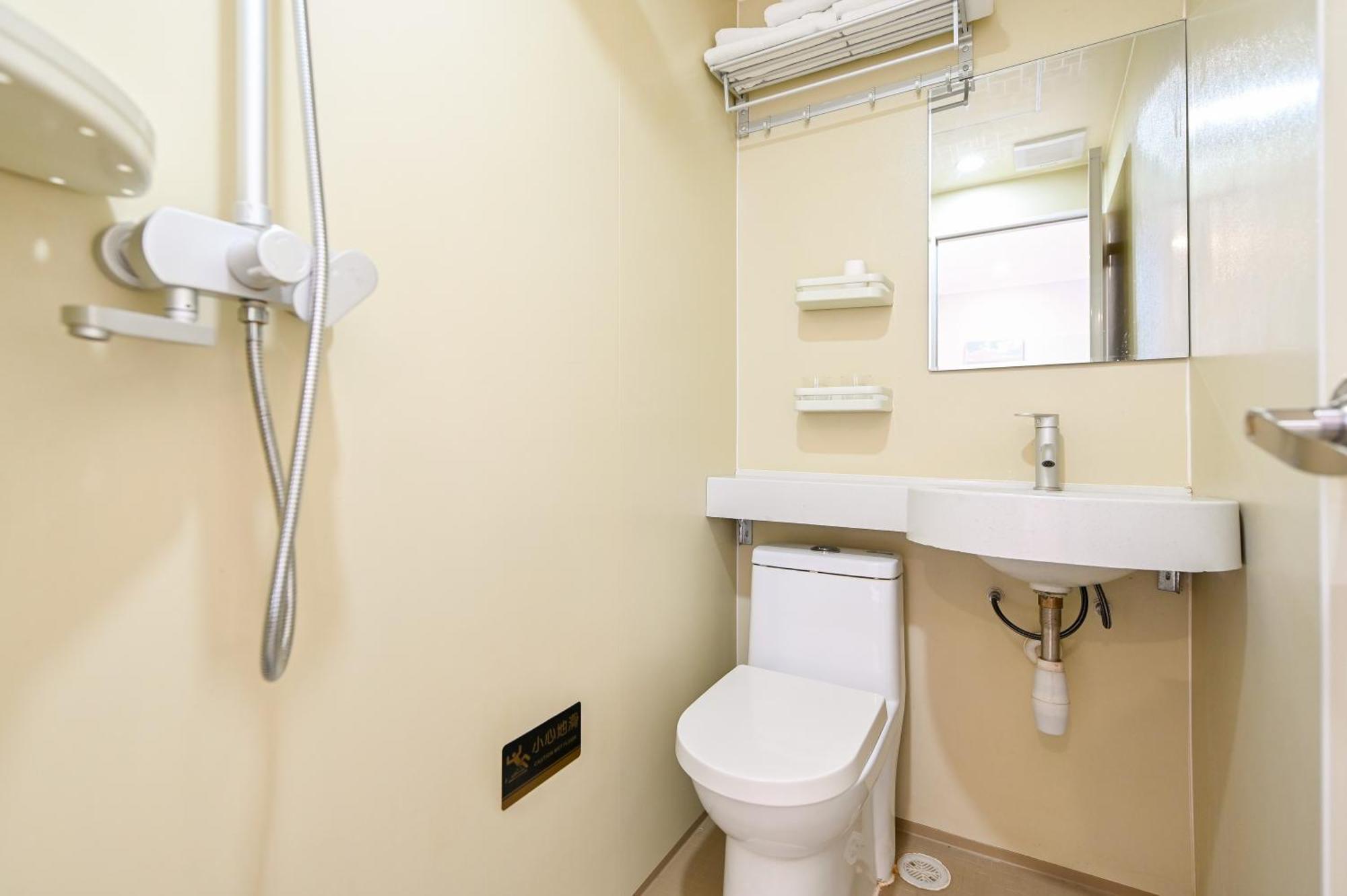 Beijing Xingshe Youth Hostel Dış mekan fotoğraf