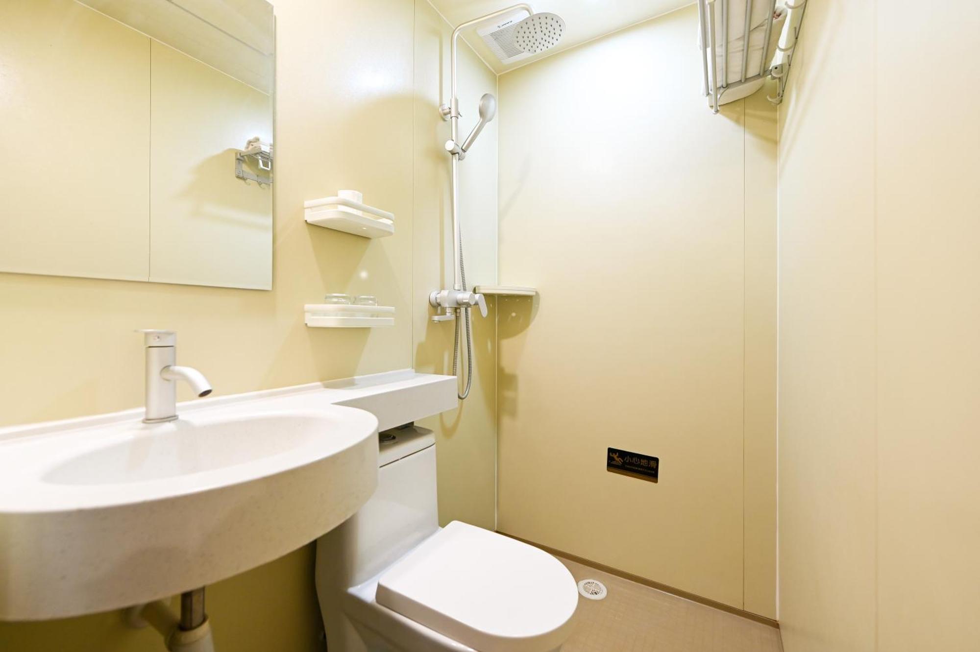 Beijing Xingshe Youth Hostel Dış mekan fotoğraf