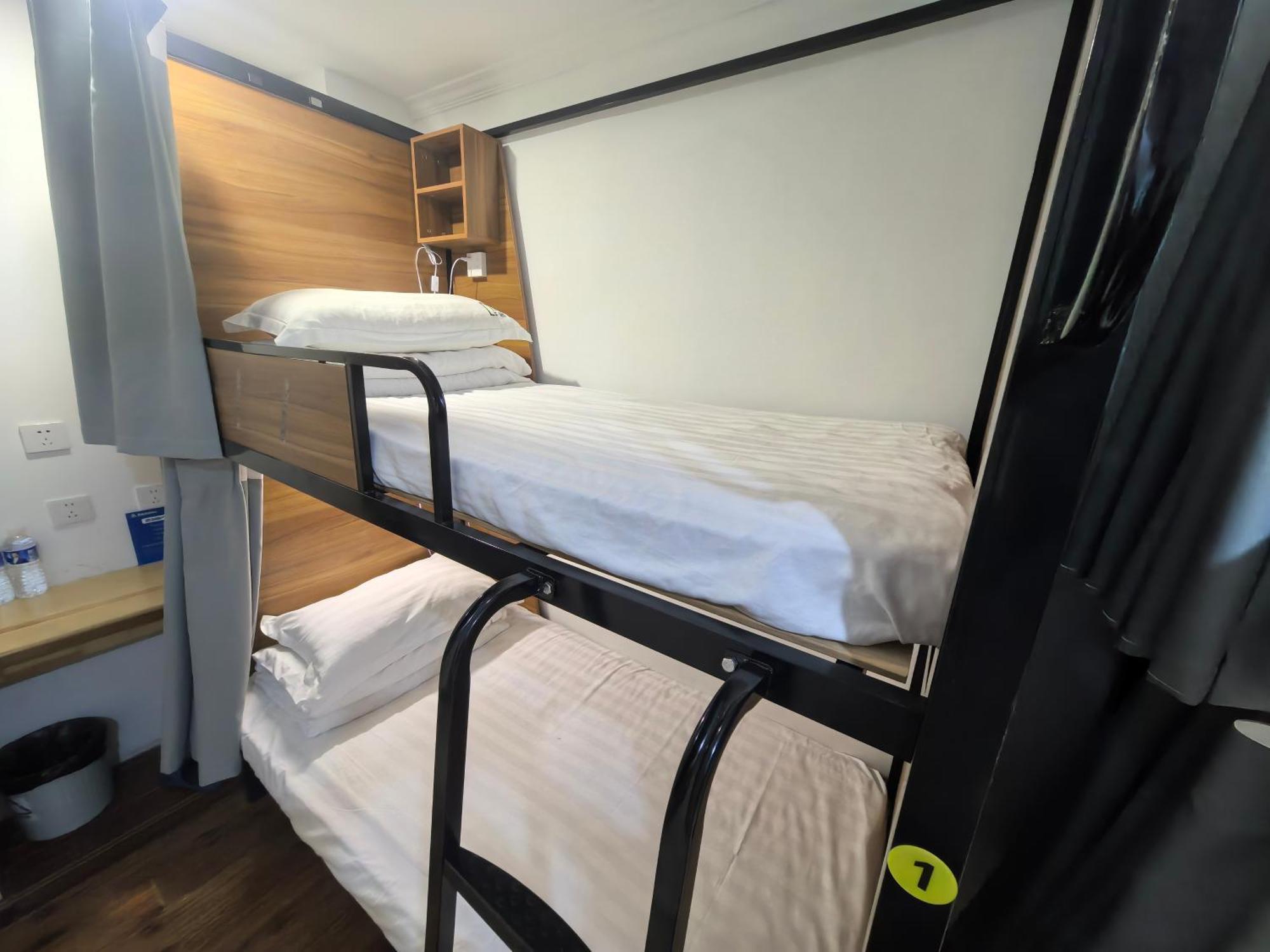 Beijing Xingshe Youth Hostel Dış mekan fotoğraf