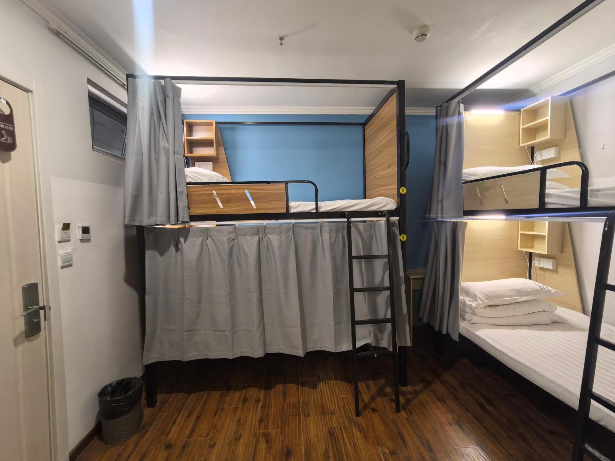 Beijing Xingshe Youth Hostel Dış mekan fotoğraf