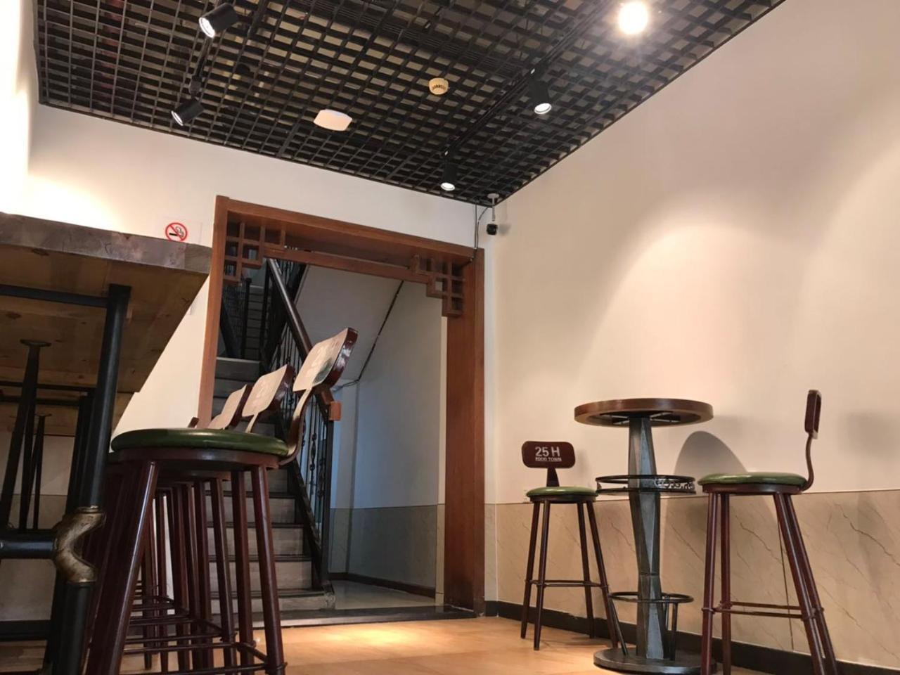 Beijing Xingshe Youth Hostel Dış mekan fotoğraf