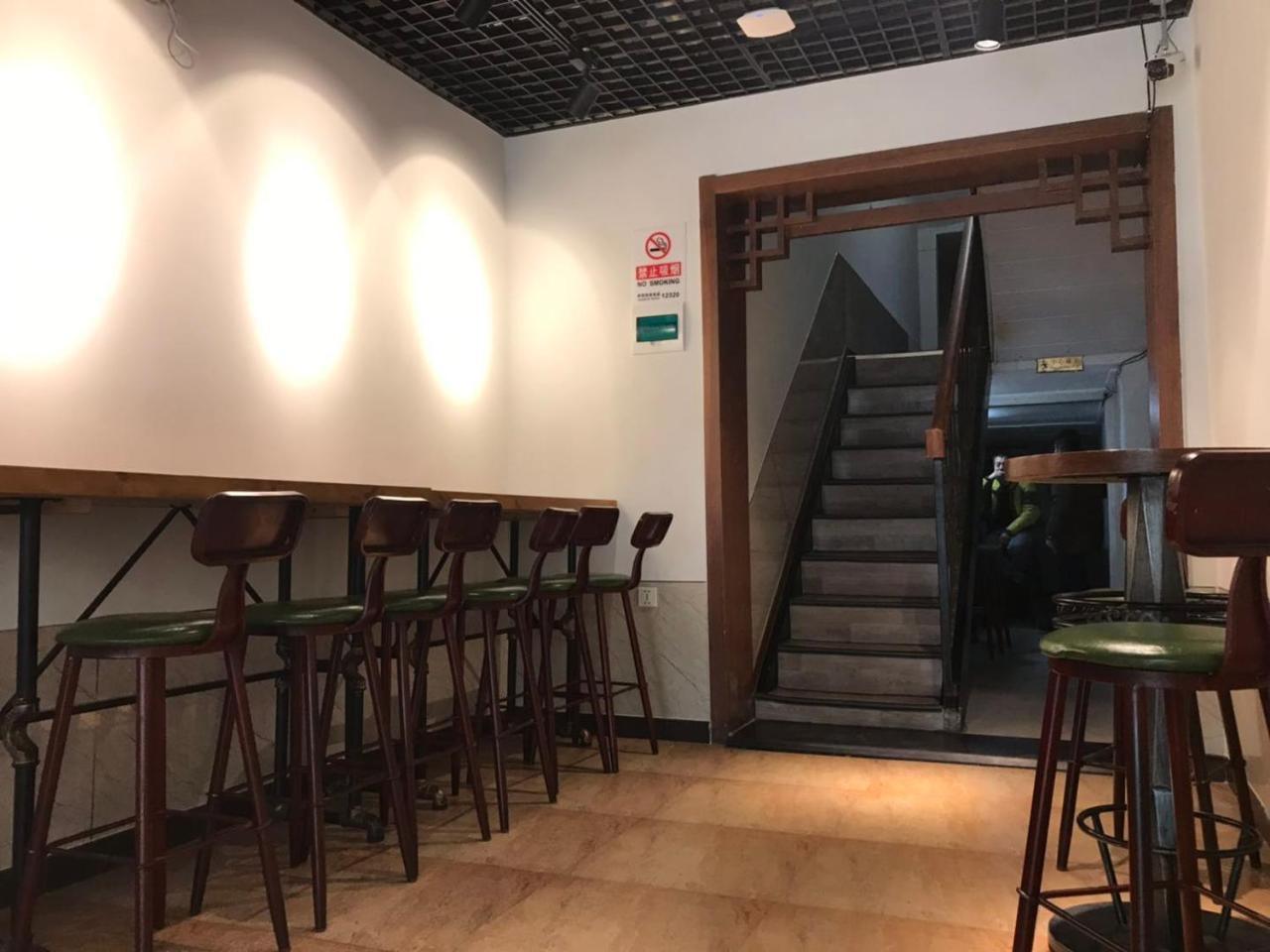 Beijing Xingshe Youth Hostel Dış mekan fotoğraf