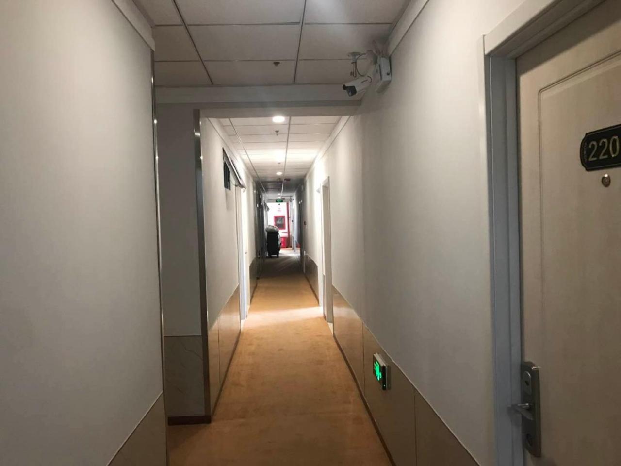 Beijing Xingshe Youth Hostel Dış mekan fotoğraf