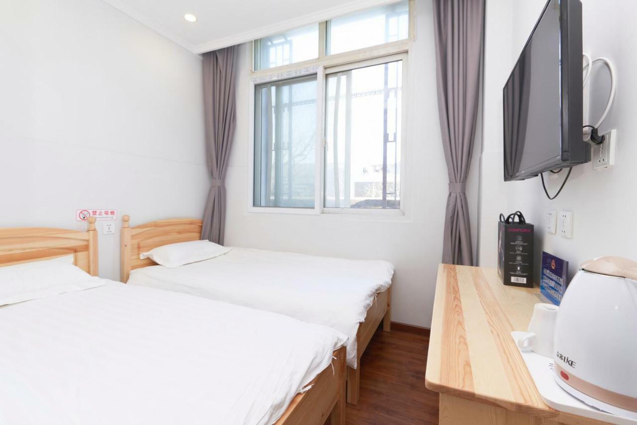 Beijing Xingshe Youth Hostel Dış mekan fotoğraf