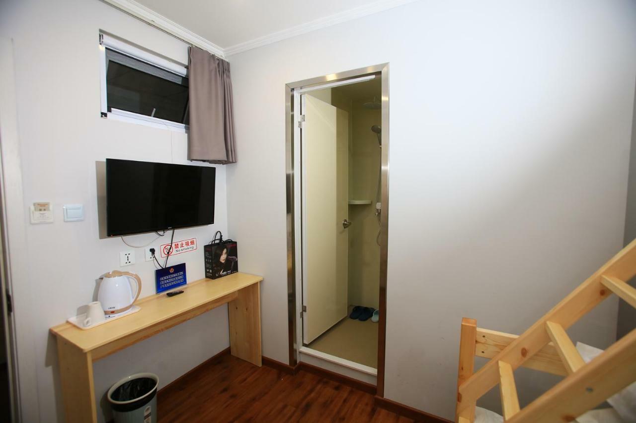 Beijing Xingshe Youth Hostel Dış mekan fotoğraf